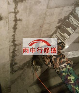 济南地下室车库墙体裂缝堵漏